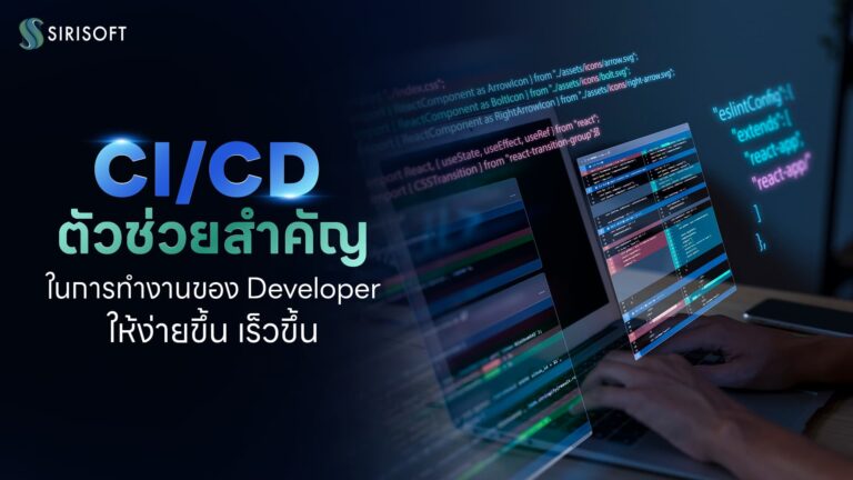 CI/CD