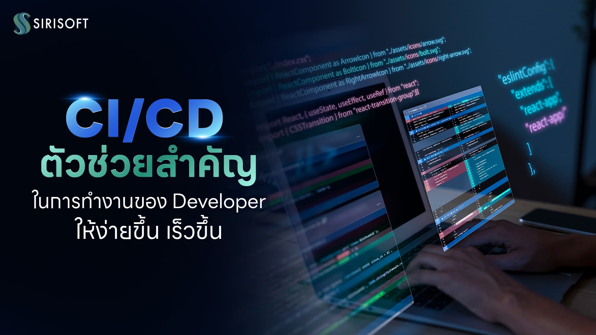 CI/CD